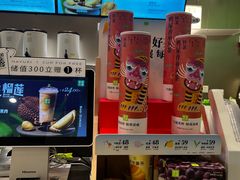 -奈雪的茶(市百一店)