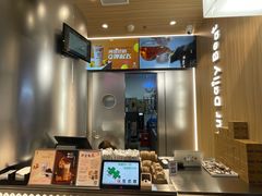 -KOI Thé(虹桥国际机场店)