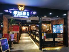 -新世界百货(顺义店)
