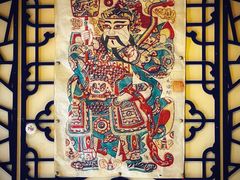 -同得兴 Since·1995 传统苏式面馆(嘉馀坊店)