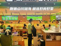 -悦然广场(北滘店)