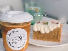 -ADO KAFE(大学城店)