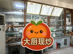 -漕河全驴宴饭店(徐水店)