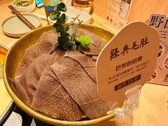 -巴奴毛肚火锅(七宝领展广场店)