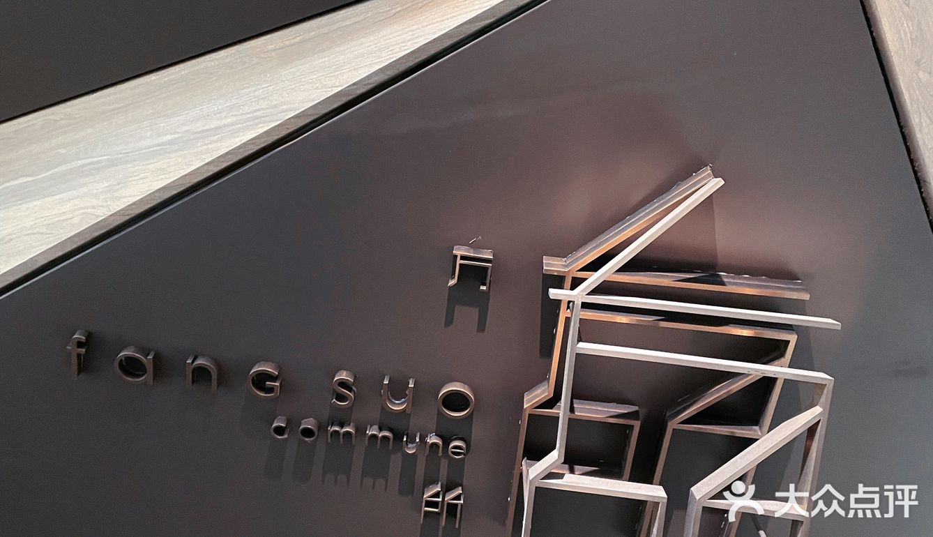 🟢成都🔥必打卡书店2⃣️:太古里地下藏经阁