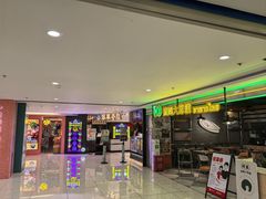 -茂业天地(华强北店)