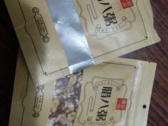 -嘉和一品粥(方庄店)