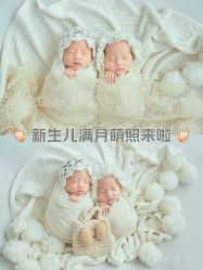 点击看大图 -哈喽BABY儿童摄影