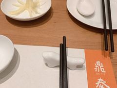 -鼎泰丰(德基广场店)