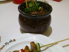 黔城上上签-Vista黔城(新业广场店)