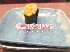 -元气寿司(环球港店)