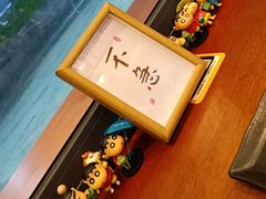 -不急·slowdown·长沙深夜食堂(梅溪湖店)