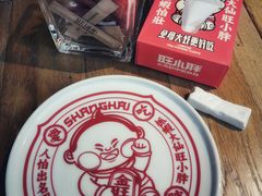 -旺小胖小龙虾
