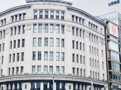 -不二家(数寄屋橋店)