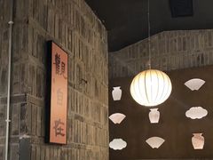 -湊湊火锅·茶憩(石家庄万象城店)