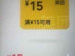 -唛歌KTV(城西银泰店)