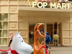 -大悦城(沈阳中街店)