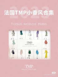 -优山定制西服衬衫大衣(国贸店)