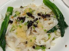 姜豉捞非遗沙河粉-盆满钵满·国家非遗传承(云台店)