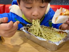 -达美乐比萨(定西路店)