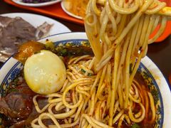 -清真磨沟沿老字号牛肉面(总店)
