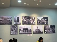 -刘二姐襄阳牛肉面(鸟巢店)