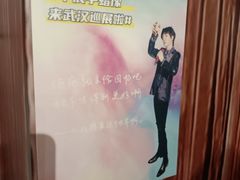 -武汉杜莎夫人蜡像馆