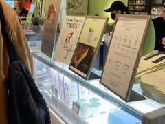 -鹤茶野所(上海首店)