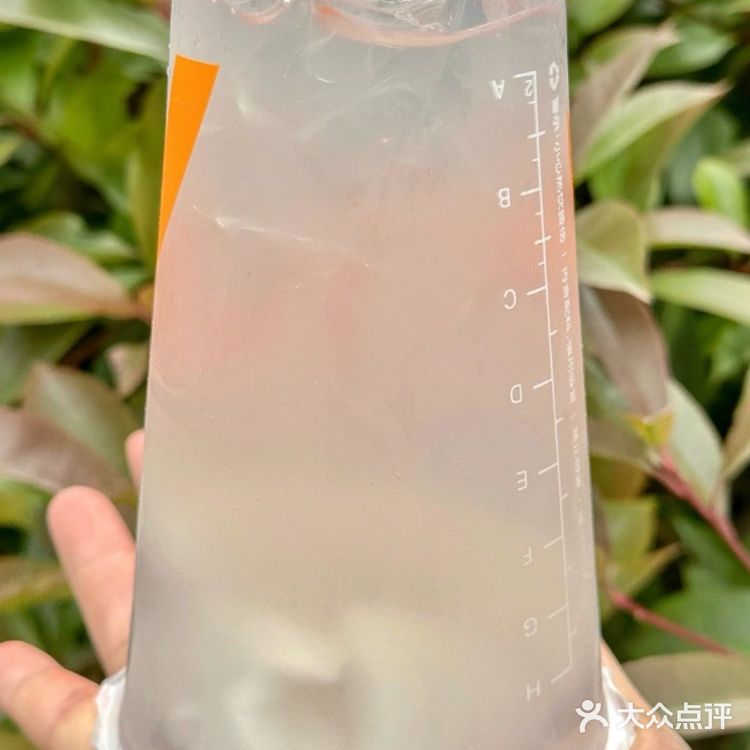 夏日特惠🥥COCO椰子双响炮，7折畅饮！