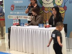 -星巴克(新达汇三林店)
