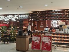 -西塔老太太泥炉烤肉(武汉摩尔城店)