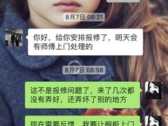 -ROBAM老板电器(上海总部)