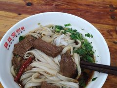 -肆姐面粉馆(坡子街店)