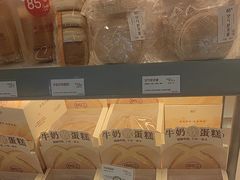 -85度C(上海兰溪二店)