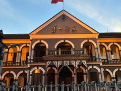 -湖南省立第一师范学校旧址