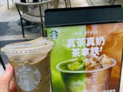 -星巴克(上海长宁来福士1F店)