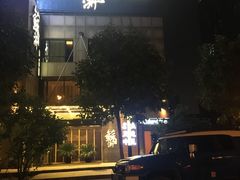 -苏浙汇(朝外店)