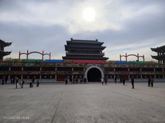 -大明幻境第一城