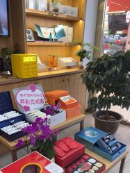 点击看大图 -丝域养发馆