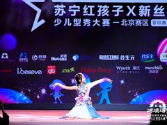 -梧桐花语舞蹈培训中心(潞城校区)