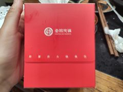 -重捞鲜毛肚火锅(东方不夜城店)