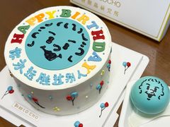 -勒甜LO CHO·私人订制低糖代糖纯动物奶油生日蛋糕(新开路店)