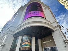 -松雷商业(南岗店)