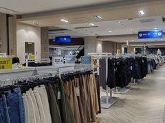 -BIGOFFS 超级折扣(仁恒伊势丹店)