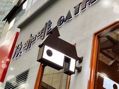 门面-及咖啡GatherCoffee(华申大厦店)