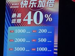 -佰迪乐KTV·大屏K歌(公园店)