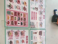 -梁子刨冰王&梁小糖(王顶堤店)