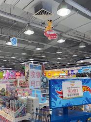-玩具反斗城(正大广场店)