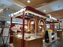 -大悦城(沈阳中街店)