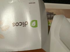 脆皮炸鸡-德克士(崂山百货店)